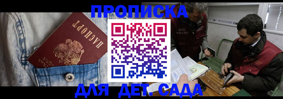 форма 3 в Туймазы
