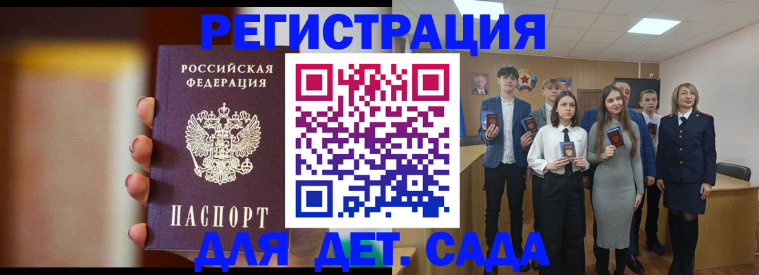 форма 3 в Туймазы